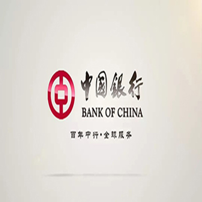 广州中国银行中银e贷